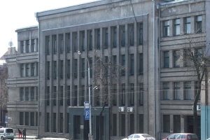 Vyriausiasis_Kauno_apskrities_policijos_komisariatas
