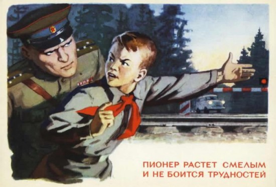 pionierius_kgb_tarybine_mokykla
