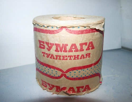 sovietinis_tualetinis_popierius