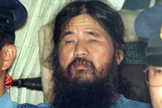 shoko_asahara_aum_shinrikyo