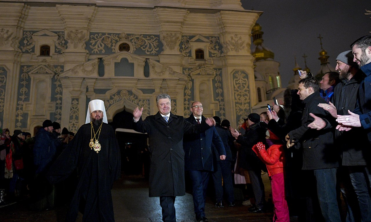 Ukrainos baznycia