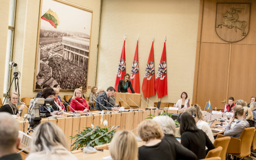 Konferencija
